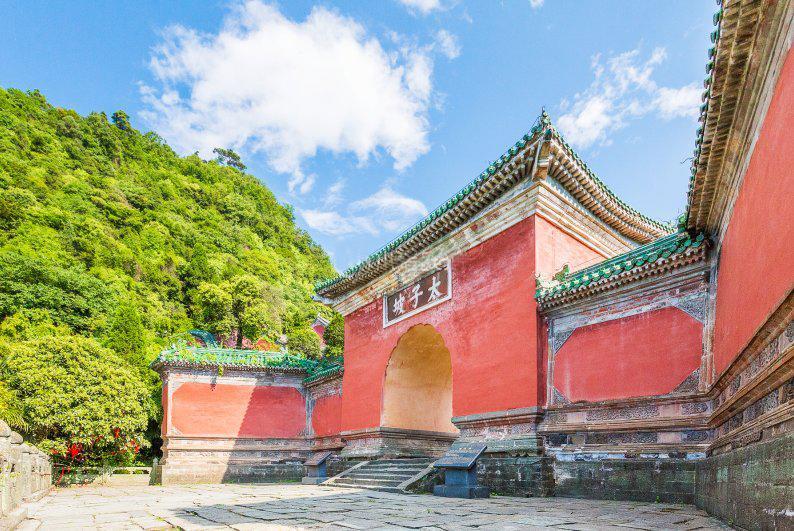 Wudangshan Tianle Hotel Shiyan  ภายนอก รูปภาพ
