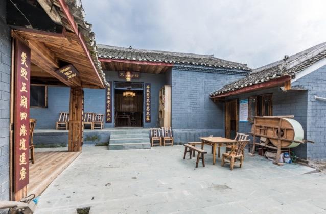 Wudangshan Tianle Hotel Shiyan  ภายนอก รูปภาพ